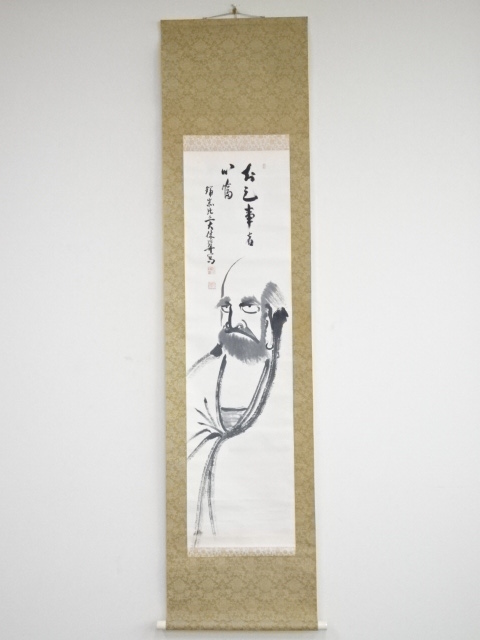 JAPANESE HANGING SCROLL / HAND PAINTED / DARUMA